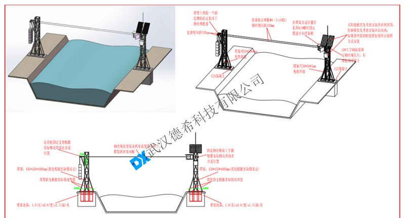 1587447083724655.jpg 006.jpg