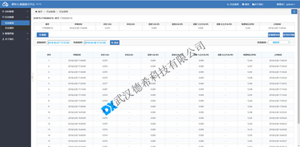 1594971066129091.jpg 2.jpg