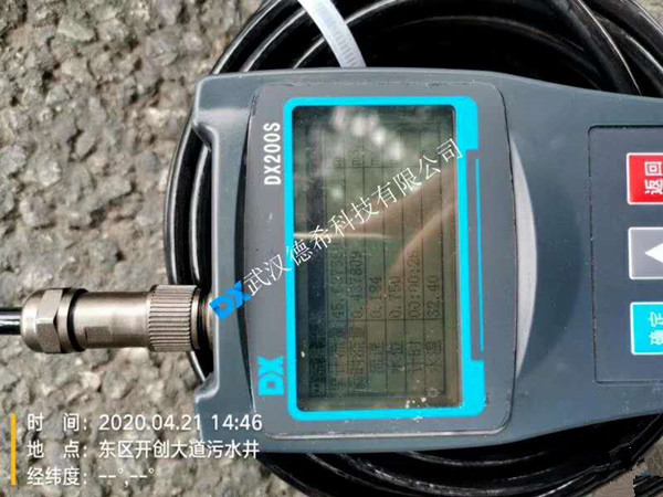 1596699084130584.jpg 微信圖片_20200806152323.jpg