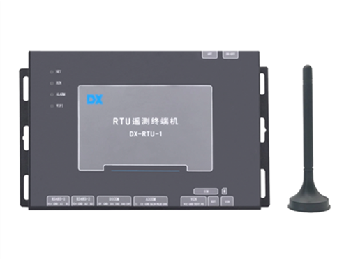 1596699250592934.png 遙測終端機.png