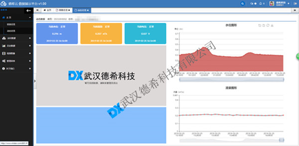 1598948682302513.jpg 1_副本.jpg